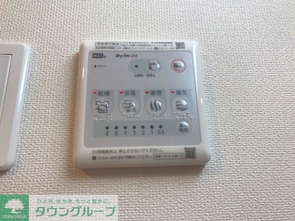 仮)熊谷市万平町2丁目スターテラスII・Lの物件内観写真